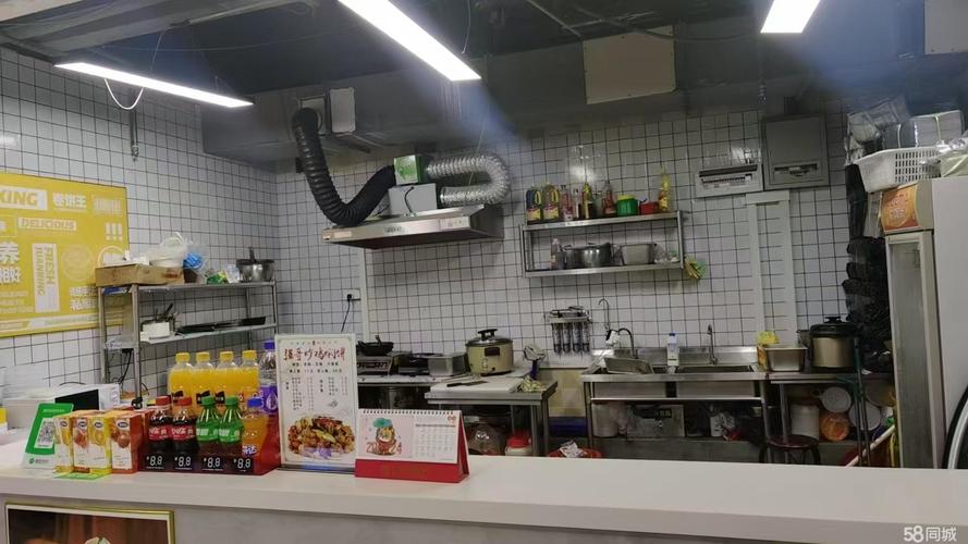 餐饮柜台摊位